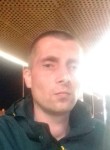 Сергей, 35 лет, Зеленоград