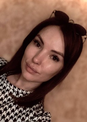 Ксения из Томска 28 лет