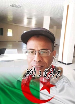 Bouziane, 40, People’s Democratic Republic of Algeria, Béchar