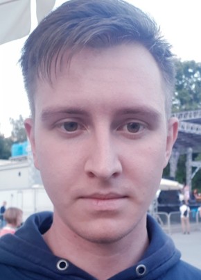 Ruslan, 33, Russia, Kirov (Kirov)