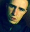 Женя