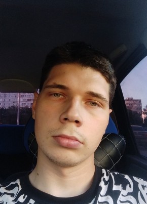 Andrey, 21, Russia, Samara