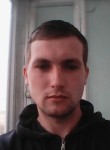 Александр, 28 лет, Каховка