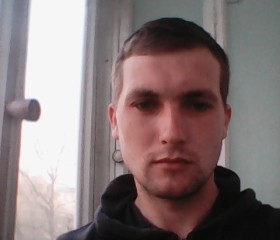 Александр, 28 лет, Каховка