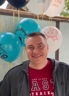 Константин из Майкопа 40 лет