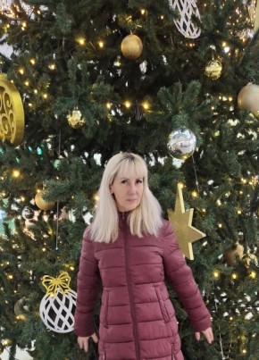 Alena, 45, Russia, Tuchkovo