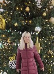 Alena, 45, Moscow