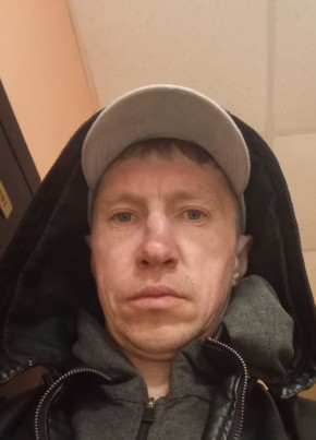 Дмитрий из Комсомольска-на-Амуре 37 лет