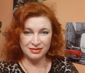 Marina, 54 года, Москва
