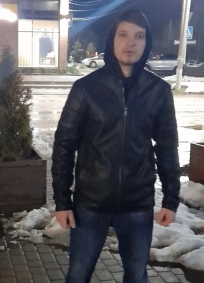 Андрей, 23, Россия, Фролово