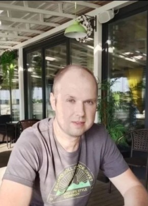 Александр из Клина 39 лет
