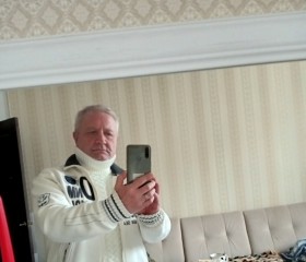 Vladimir, 63, Krasnodar