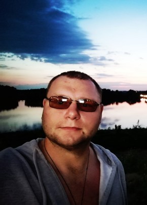 Дмитрий, 31, Россия, Павлово