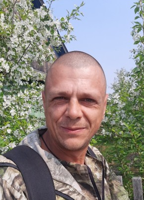 Александор, 33, Россия, Тавда