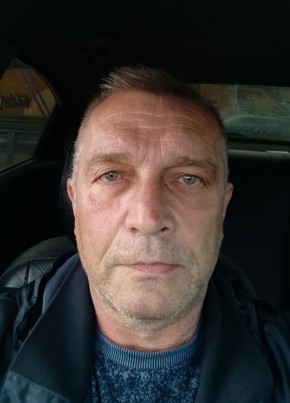 Виктор, 59