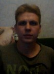 Сергей, 27 лет, Армавир