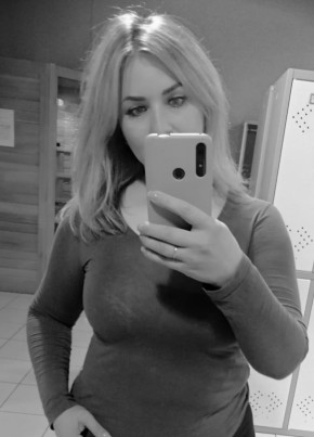 Ольга, 39, Россия, Волжский (Волгоградская обл.)