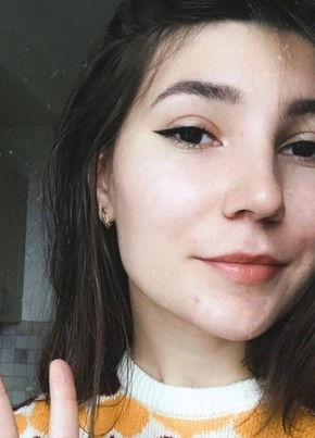 Алиса, 24, Россия, Ижевск
