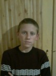Павел, 22 года, Київ