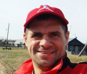 Вадим, 45 лет, Барнаул