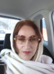 Nadya, 49, Novosibirsk