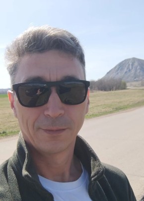 Рома