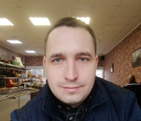 Юрий, 37 лет, Ногинск