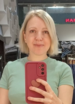 Елена из Вологды 45 лет
