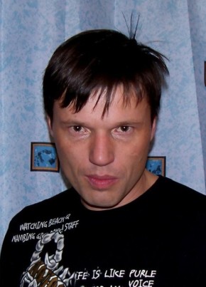 Vlad, 45, Russia, Novosibirsk