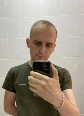 Hanson, 28, Россия, Сальск