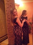 Анна, 28 лет, Теміртау
