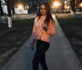 Евгения, 26 лет, Стоўбцы
