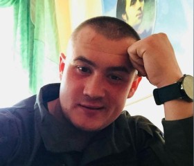 Дмитрий, 25 лет, Кропивницький