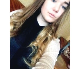 Дарья, 25 лет, Вешенская