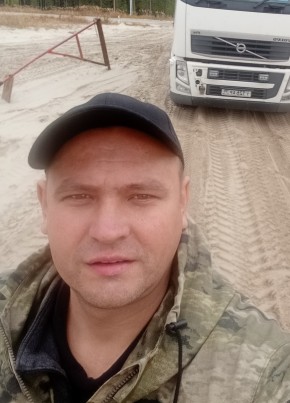 Алекс, 39, Россия, Челябинск