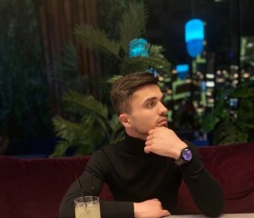 Amir, 21, Yekaterinburg