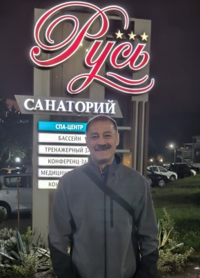 Айказ из Орёл-Изумруда 65 лет