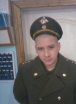Виктор, 29 лет, Архангельск