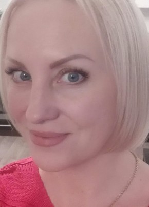 Наталья, 47, Россия, Краснодар