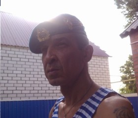 Сергей, 49 лет, Гирей