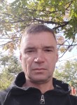 Дмитрий, 46 лет, Владивосток