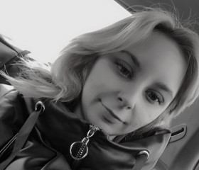 Ulyana Buzuk, 23, Gagarin