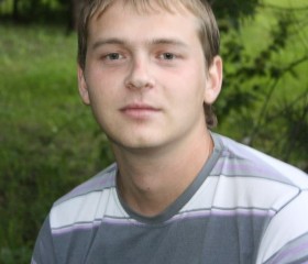Александр, 35 лет, Томск