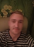 Алексей, 23 года, Фонтанка