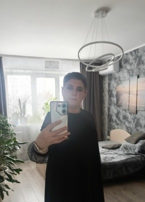 Елена из Междуреченска 44 года