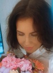 Вероника, 33 года, Москва