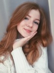 Арина, 20 лет, Новокузнецк