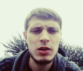 Dmitriy, 31, Usole-Sibirskoe