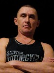 Вадим, 49 лет, Бердск