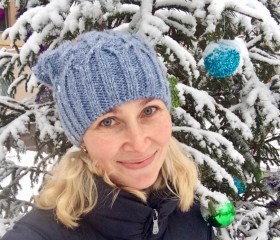 Anna, 41, Moscow